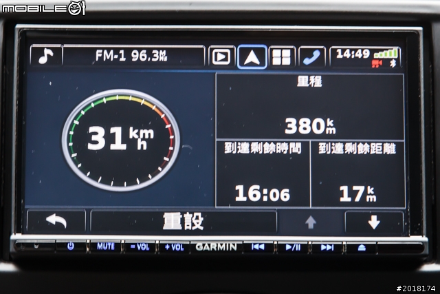 GARMIN NAVTUNE 7190 7 吋導航多媒體汽車音響安裝 & 功能實測