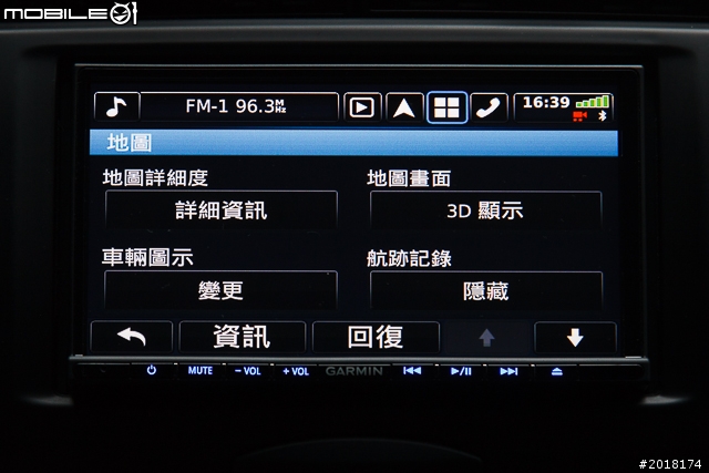 GARMIN NAVTUNE 7190 7 吋導航多媒體汽車音響安裝 & 功能實測