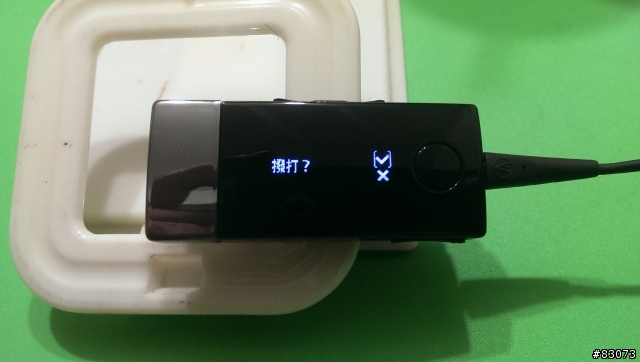 HTC NEW ONE 配件篇