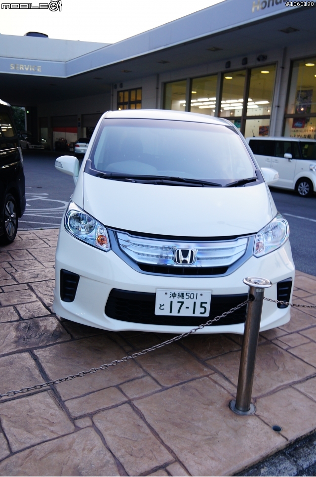 日本沖繩之婚禮及汽機車用品店