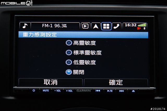 GARMIN NAVTUNE 7190 7 吋導航多媒體汽車音響安裝 & 功能實測