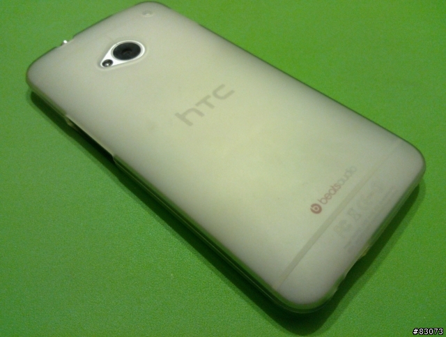 HTC NEW ONE 配件篇
