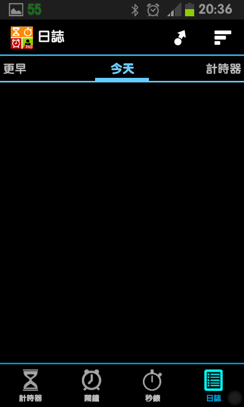 免ROOT 換字型 綜藝體 簡轉繁 多款app 多景桌布 桌布305P 浮水印添加器 隨機鈴聲 透明圖標