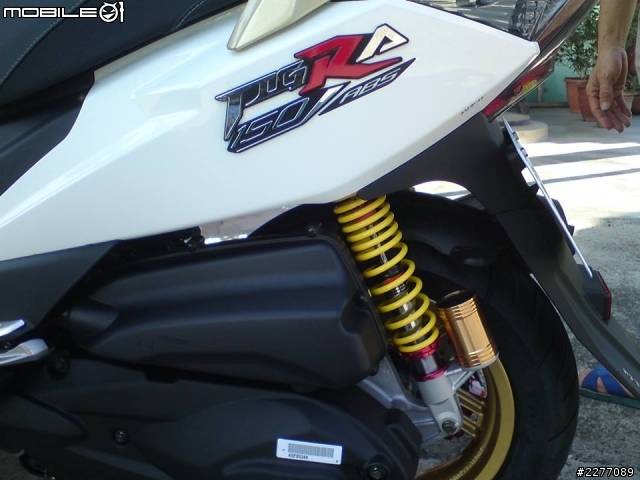 PGO Tigra 150 ABS 之開~箱~大~吉~!!
