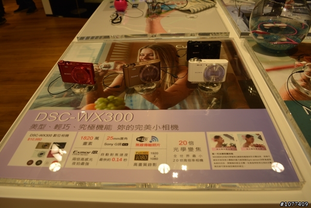 SONY42W800A跟40HX750最後比較 這周末將決定購入的機種 (附上西門町SONY直營店內部照片)