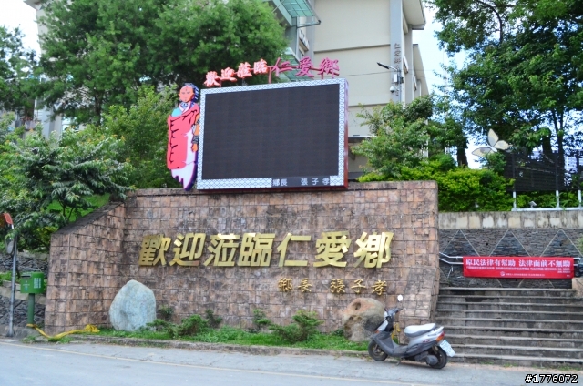說走就走的武嶺 兩天一夜走到哪雷到哪!!!(圖多喔)