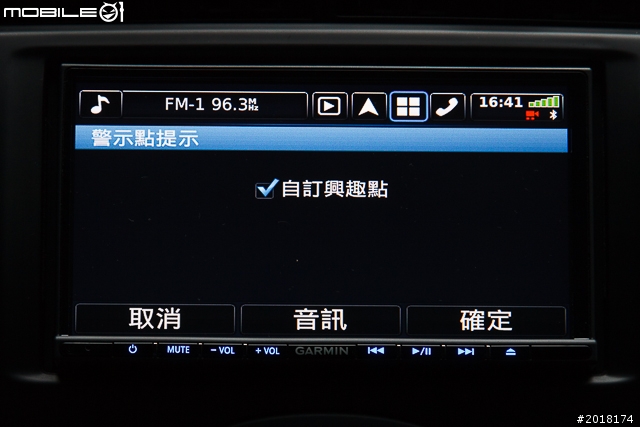 GARMIN NAVTUNE 7190 7 吋導航多媒體汽車音響安裝 & 功能實測