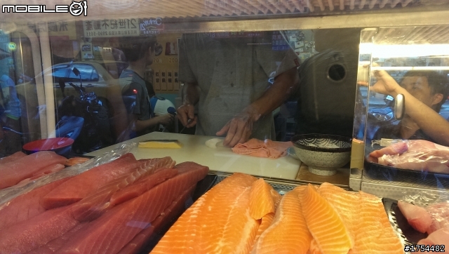 新莊魚鱻鱻