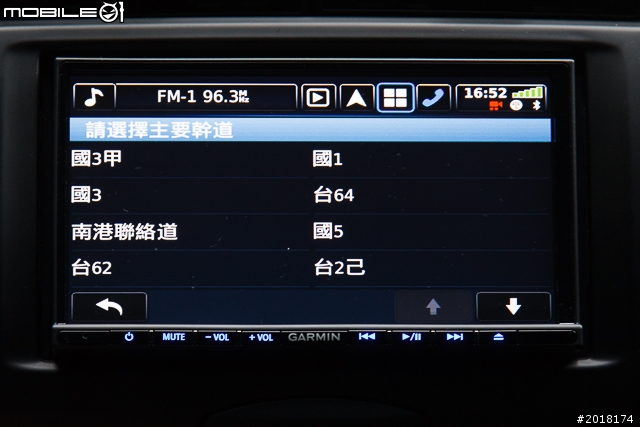 GARMIN NAVTUNE 7190 7 吋導航多媒體汽車音響安裝 & 功能實測