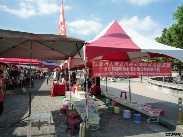 買海山捷運站周邊住宅,請三思!!!(圖多)