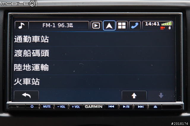 GARMIN NAVTUNE 7190 7 吋導航多媒體汽車音響安裝 & 功能實測