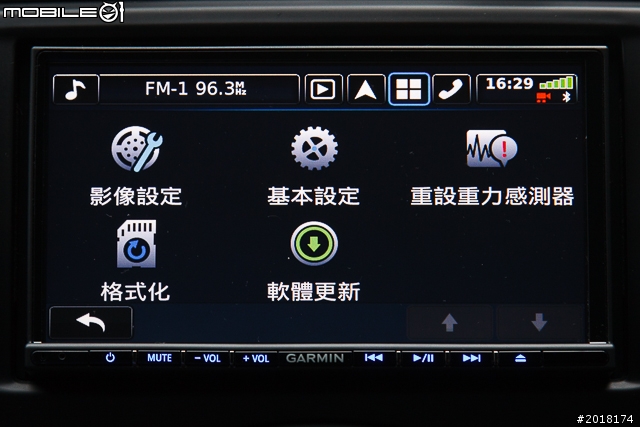 GARMIN NAVTUNE 7190 7 吋導航多媒體汽車音響安裝 & 功能實測