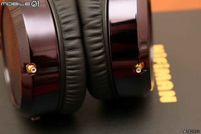 (開箱分享)Hifiman HE-6