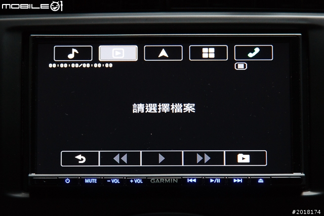 GARMIN NAVTUNE 7190 7 吋導航多媒體汽車音響安裝 & 功能實測