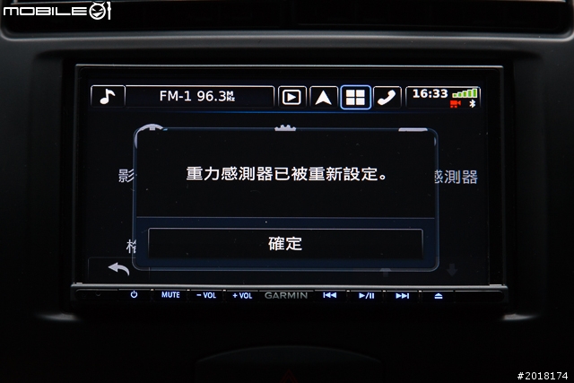 GARMIN NAVTUNE 7190 7 吋導航多媒體汽車音響安裝 & 功能實測