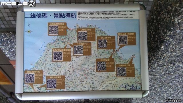 大野狼三芝遊一次玩3透.(景點圖多)