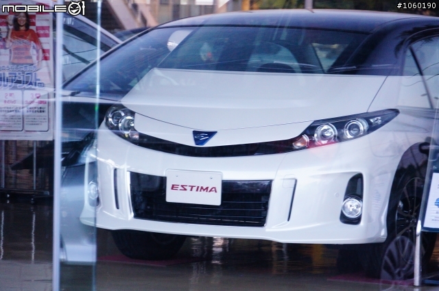 日本沖繩之婚禮及汽機車用品店