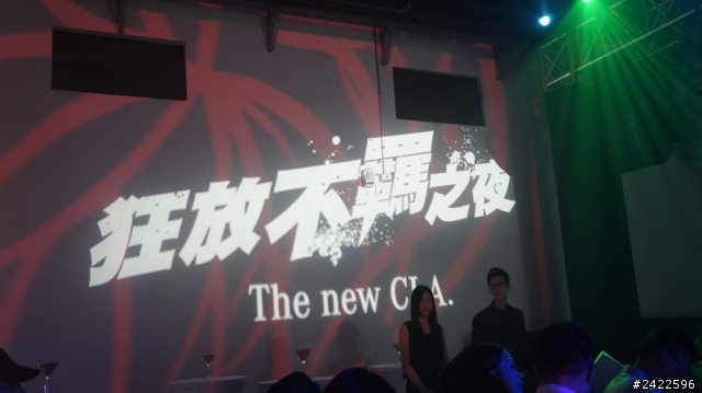 CLA 發表會紀實分享!