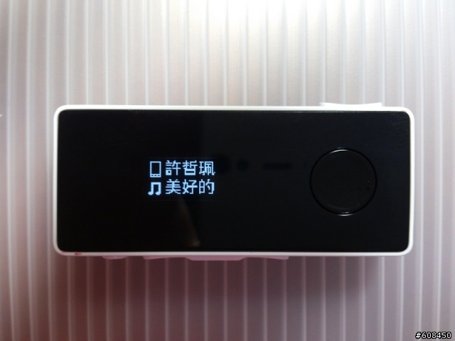 SONY新藍牙耳機 SBH50 開盒分享