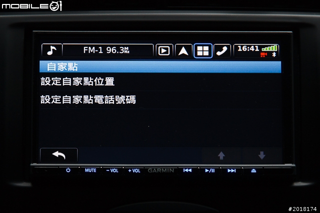 GARMIN NAVTUNE 7190 7 吋導航多媒體汽車音響安裝 & 功能實測