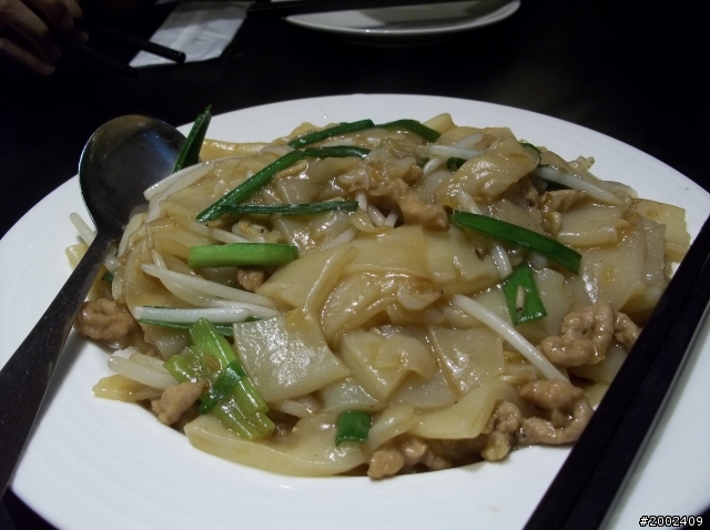 吃吃喝喝~~~ 客家菜新體驗