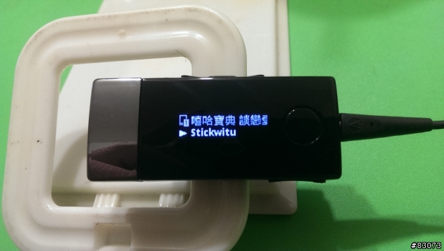 HTC NEW ONE 配件篇