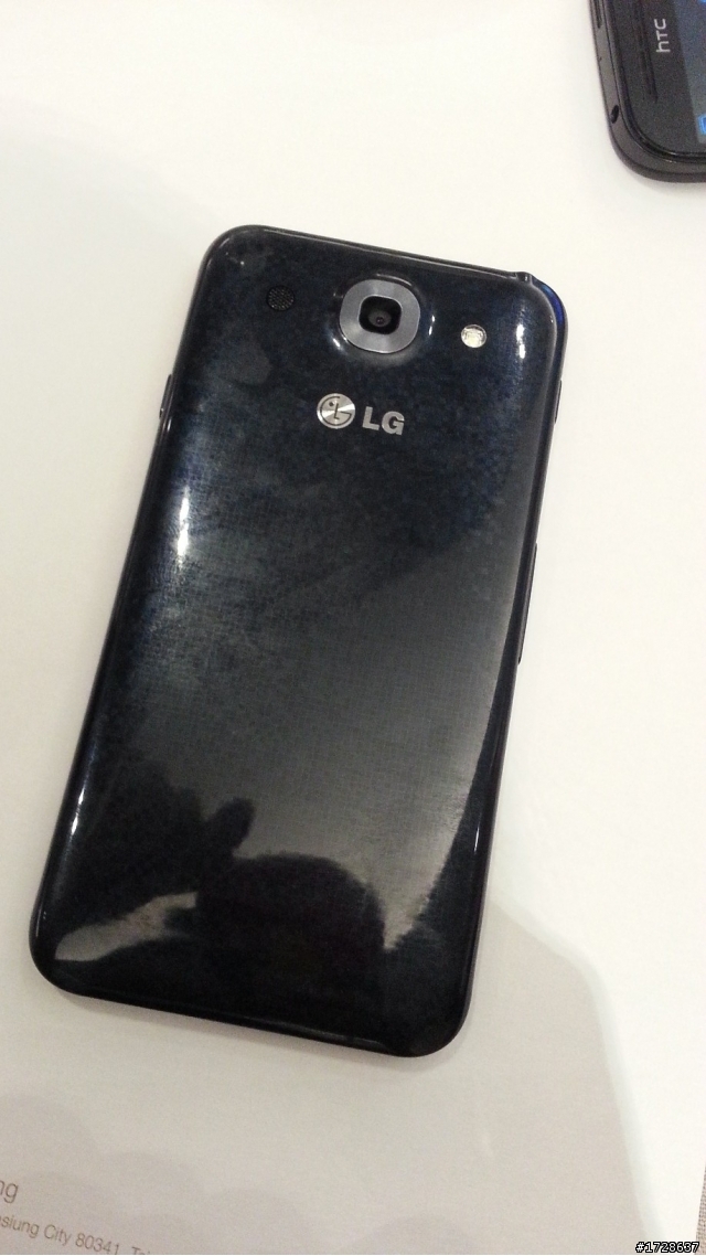 G Pro”想像”成真 高雄體驗會