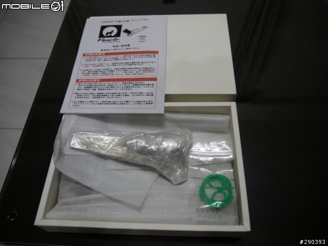 小強殺手~高質感的金屬製橡皮筋槍:魔狼「fenrir」開箱文!