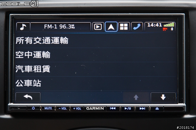 GARMIN NAVTUNE 7190 7 吋導航多媒體汽車音響安裝 & 功能實測