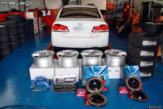 TOYO C1S & CIVIC上裝啦(圖文多)更新4萬使用照片