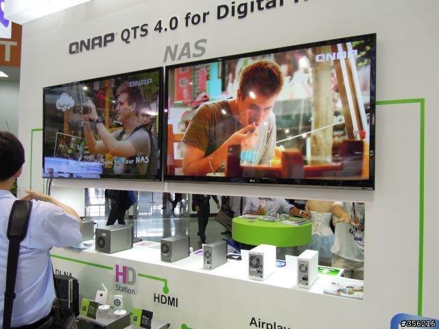 Computex 2013 NAS 參展廠商
