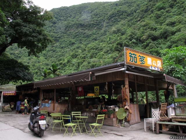 花蓮泛舟之旅-04:名產美食踩街 & 慕谷慕魚