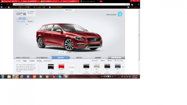 Ideal 14' V60 D5 702佛朗明哥紅+4件式套件+RD銀色照後鏡+跑車座椅 (這是一篇自爽文)