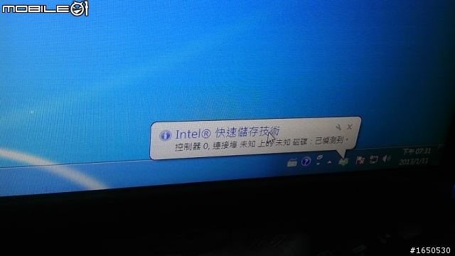 硬碟出問題!!在WIN7跟WIN8下有時移除又偵測到~無限循環!!