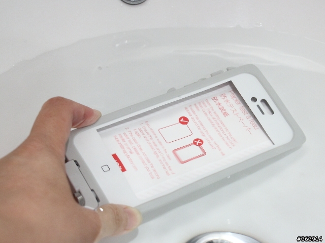 iPhone 5 也玩水! OtterBox 與The JoyFactory三防保護殼戶外實測