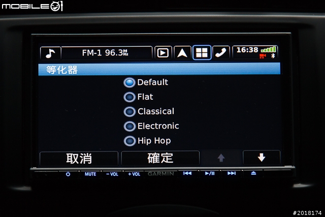 GARMIN NAVTUNE 7190 7 吋導航多媒體汽車音響安裝 & 功能實測