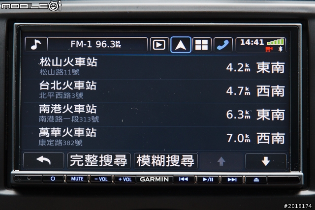 GARMIN NAVTUNE 7190 7 吋導航多媒體汽車音響安裝 & 功能實測