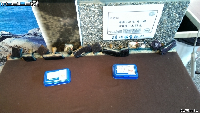 大野狼三芝遊一次玩3透.(景點圖多)