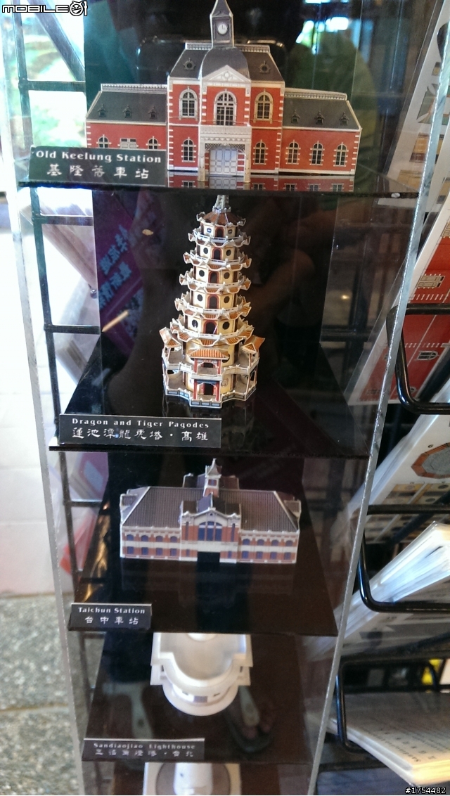 大野狼三芝遊一次玩3透.(景點圖多)