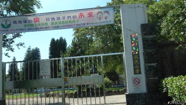 ***姑婆的旅行***行前&Day1~1.5個人騎機車環島~乘著風兒去旅行~