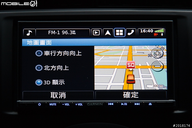 GARMIN NAVTUNE 7190 7 吋導航多媒體汽車音響安裝 & 功能實測