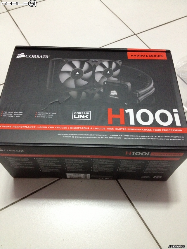 自組新機 神盾小玩具 開箱 小朋友大量出走 cooler master cosmos II 配件有點...