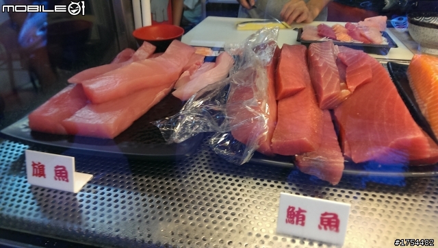 新莊魚鱻鱻