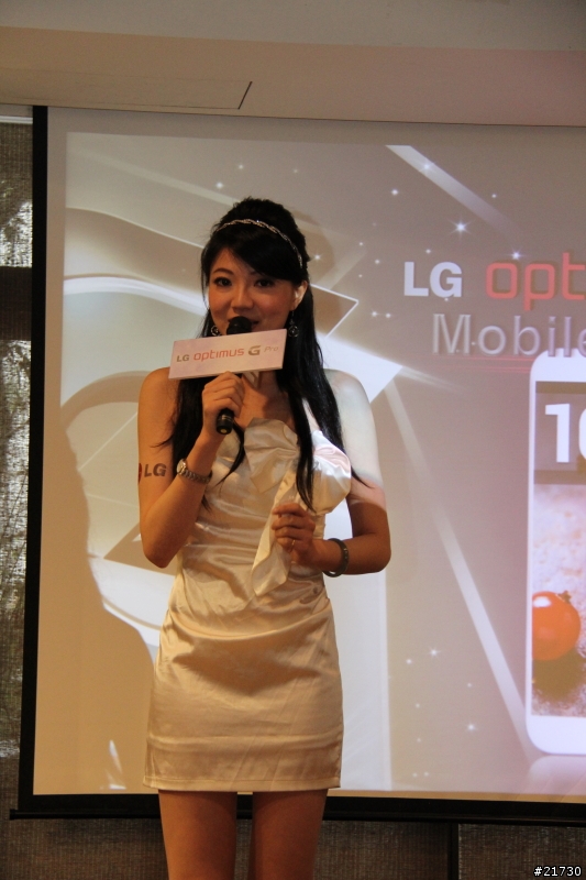 LG Optimus G Pro台北體驗會 之 好大的一支手機