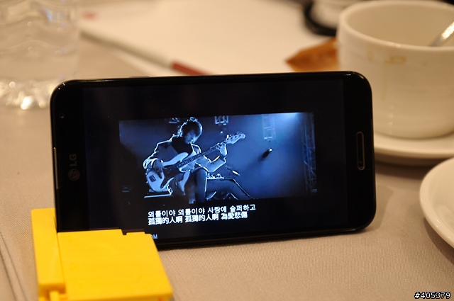 傳說中Full HD IPS大螢幕LG Optimus G Pro-高雄體驗會