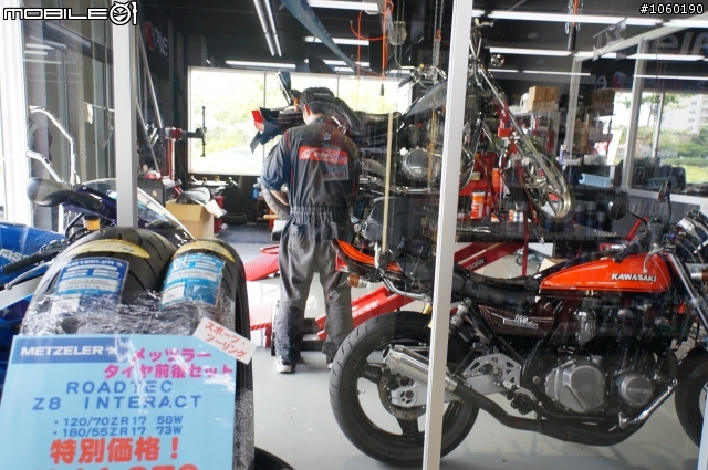 日本沖繩之婚禮及汽機車用品店