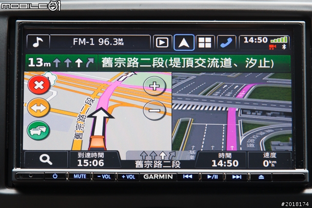 GARMIN NAVTUNE 7190 7 吋導航多媒體汽車音響安裝 & 功能實測