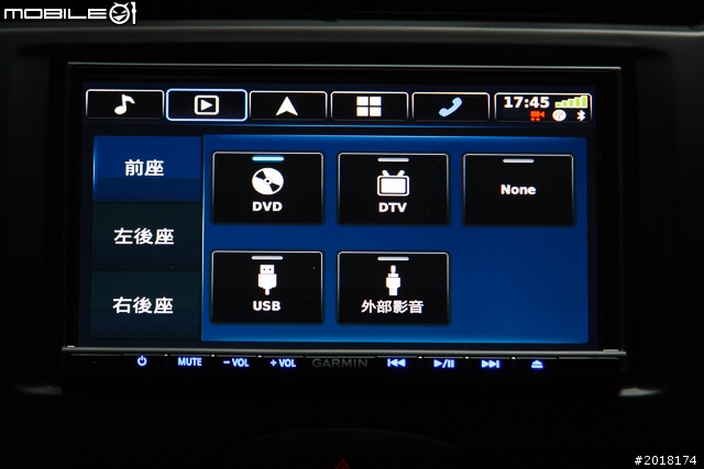 GARMIN NAVTUNE 7190 7 吋導航多媒體汽車音響安裝 & 功能實測