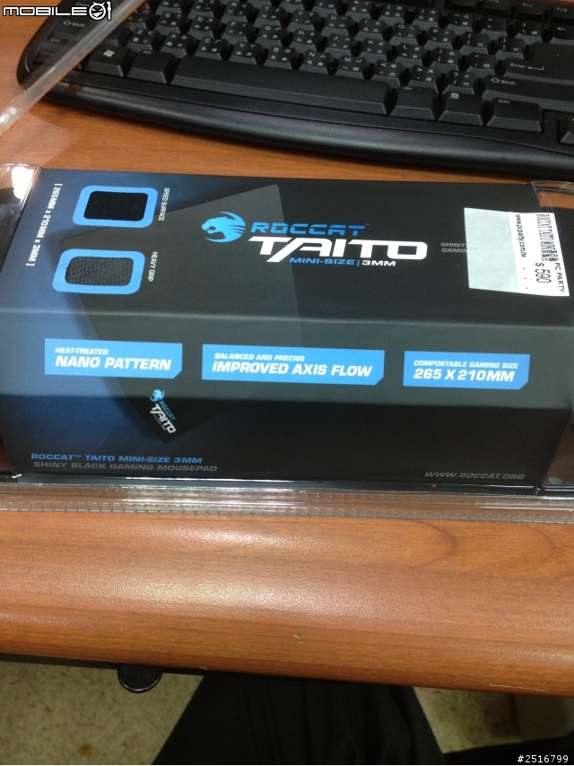 自組新機 神盾小玩具 開箱 小朋友大量出走 cooler master cosmos II 配件有點...