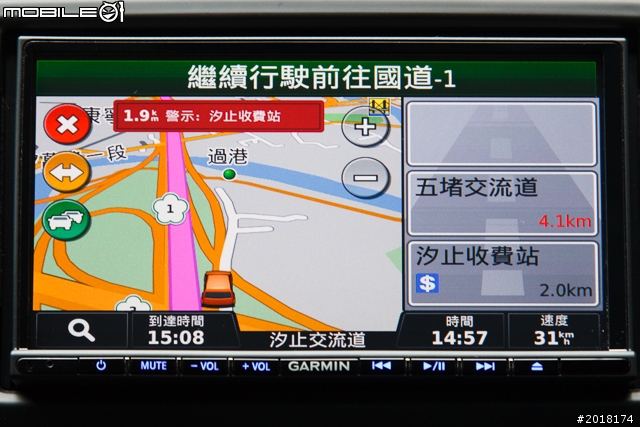 GARMIN NAVTUNE 7190 7 吋導航多媒體汽車音響安裝 & 功能實測